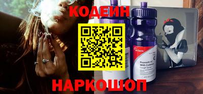 амф Пенза