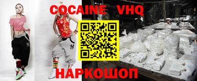 амф Пенза