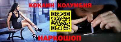 меф VHQ Партизанск