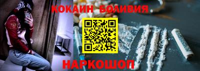 меф VHQ Партизанск