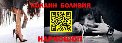 прущая мука Первоуральск