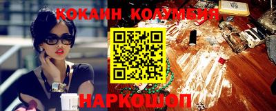 прущая мука Первоуральск
