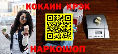 амф Пенза