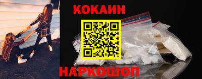 меф VHQ Партизанск