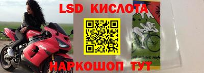 прущая мука Первоуральск