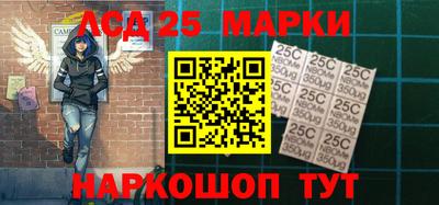 прущая мука Первоуральск
