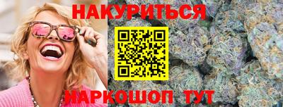 прущая мука Первоуральск