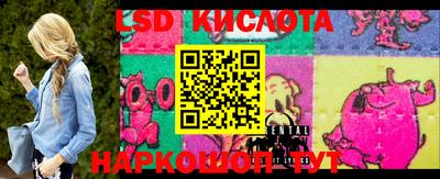 прущая мука Первоуральск