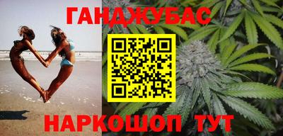 прущая мука Первоуральск