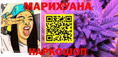 меф VHQ Партизанск