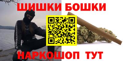 меф VHQ Партизанск