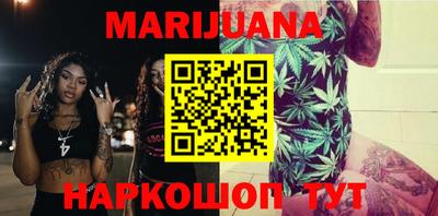 прущая мука Первоуральск