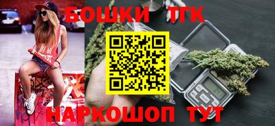 прущая мука Первоуральск