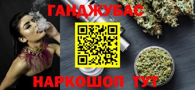 прущая мука Первоуральск