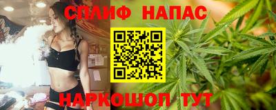 амф Пенза