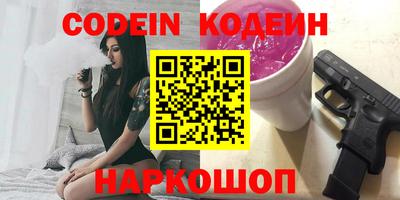 меф VHQ Партизанск