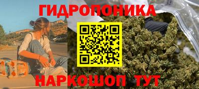 меф VHQ Партизанск