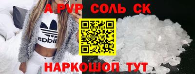прущая мука Первоуральск
