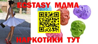 амф Пенза