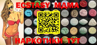 амф Пенза