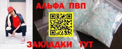 прущая мука Первоуральск