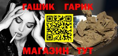 прущая мука Первоуральск