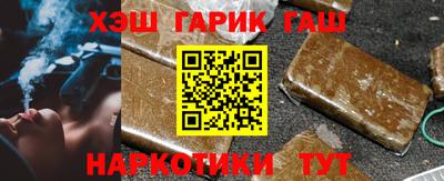прущая мука Первоуральск
