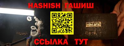 прущая мука Первоуральск