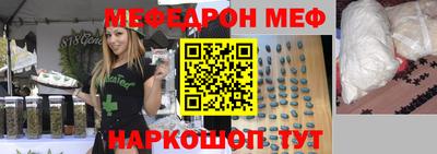 прущая мука Первоуральск